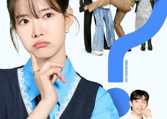 Мари и странные папы (2025)