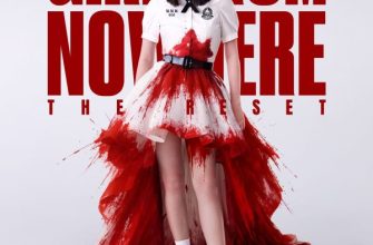 Девушка из ниоткуда: Перезагрузка (2026)